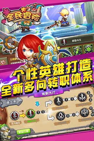 hahabet棋牌登录