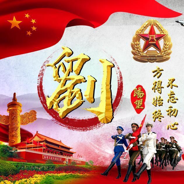 次元喵